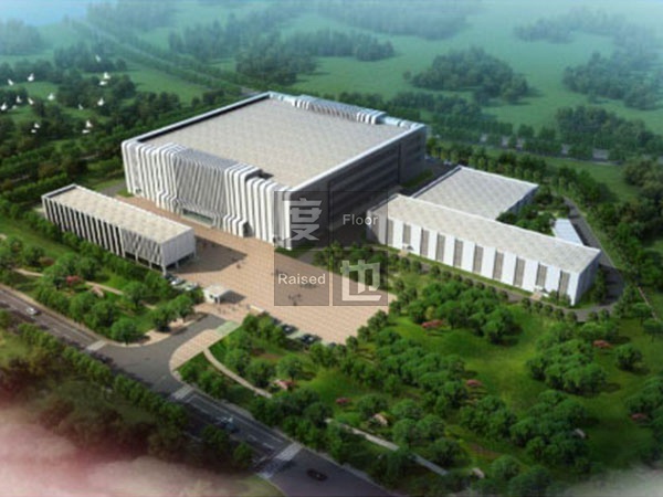 中國國家鐵路集團有限公